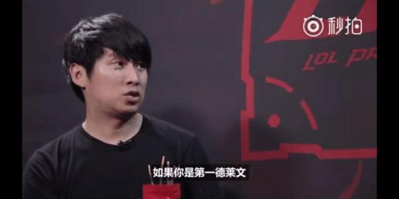 LNG Esports 阵容由 Hanyi 揭晓： ZIKA , Tian , Scout , Peyz , Hang 在午夜签约