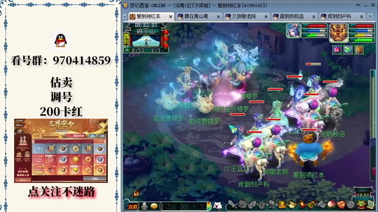 Bilibili Gaming 正式宣布2025赛季阵容❗ Xun 离队，Left Hand + ON 签订了一年的合同 + 其他球员续签了两年的合同