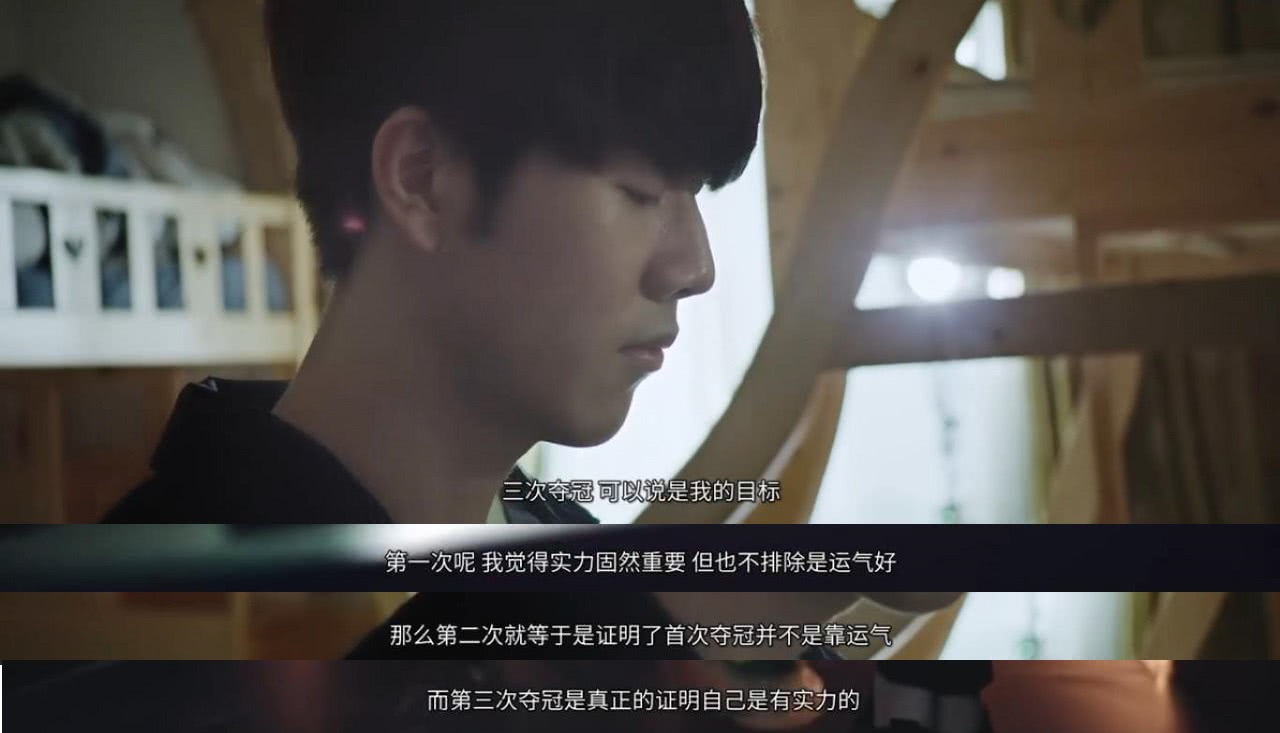 当我们在看2020德玛西亚杯的时候，我们要看什么